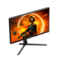 AOC Q27G3XMN/BK 27" QHD 180Hz VA Gaming Monitor
