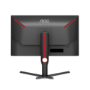AOC Q27G3XMN/BK 27" QHD 180Hz VA Gaming Monitor