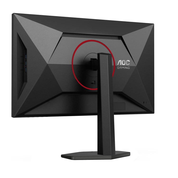 AOC G4 Q27G4SRU 27" Fast IPS QHD 320Hz 0.3ms Gaming Monitor