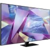 Samsung QE65Q700TATXXU 65&quot; Smart 8K Quantum HDR QLED TV with Soundbar