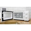 Daewoo QT1R Microwave Oven - White