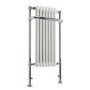 GRADE A1 - White Traditional Bathroom Towel Radiator - 1130 x 533 x 230mm