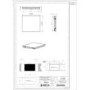 Elica 60cm 4 Zone Induction Hob 