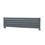 Riace Linea Dark Grey Anthracite Flat Designer Radiator 350x1400mm Double Panel 2792 BTU - Horizontal Bars