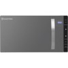 Russell Hobbs RHFM2363S 23L Digital Flatbed Microwave - Silver