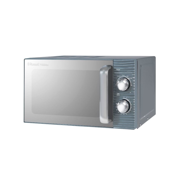 Russell Hobbs Inspire 17L Solo Microwave Oven - Grey
