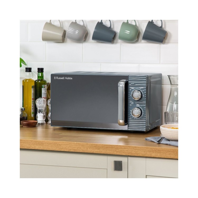Russell Hobbs Inspire 17L Solo Microwave Oven - Grey