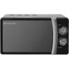 Russell Hobbs RHMM701B 17L Classic Solo Microwave - Black