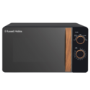 Russell Hobbs 17L Freestanding Solo Microwave - Black