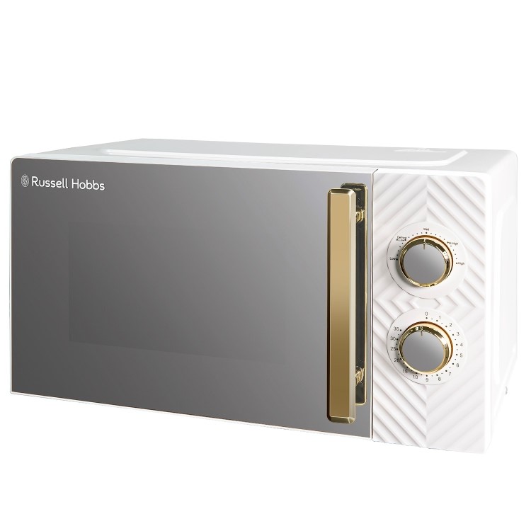 Russell Hobbs Groove RHMM723 17L Compact Freestanding Solo Microwave - White
