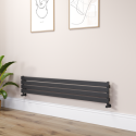 RHS4-1600-BCF Riace Midnight Black Flat Designer Radiator 280x1600mm Single Panel 1686 BTU