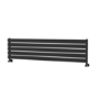 Riace Midnight Black Flat Designer Radiator 350x1400mm Single Panel 1850 BTU