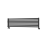 Ravello Midnight Black Square Designer Radiator 315x1200mm Single Panel 1771 BTU