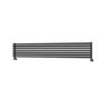 Ravello Midnight Black Square Designer Radiator 315x1800mm Single Panel 2556 BTU