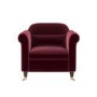 Burgundy Velvet Armchair - Ramona