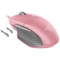 Razer Basilisk Gaming Mouse Quartz

