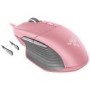 Razer Basilisk Gaming Mouse Quartz
