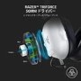 Razer Blackshark V2 Gaming Headset