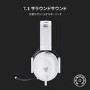 Razer Blackshark V2 Gaming Headset