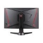 MSI Optix MAG24C 24" Full HD 144Hz 1ms FreeSync Curved Gaming Monitor