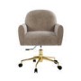 Beige Fabric Swivel Office Chair - Shai 