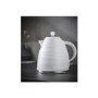 Swan SK31050WN 1.7L Symphony Kettle - White
