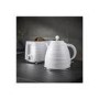 Swan SK31050WN 1.7L Symphony Kettle - White