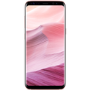 Grade A3 Samsung Galaxy S8 Pink 5.8" 64GB 4G Unlocked & SIM Free