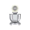 Smeg Retro Stand Mixer - Cream