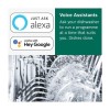 Bosch Series 4 12 Place Settings Fully Integrated Dishwasher