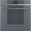 Smeg Linea Speedwave Built In Combination Microwave Oven - Silver