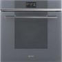 Smeg Linea Speedwave Built In Combination Microwave Oven - Silver