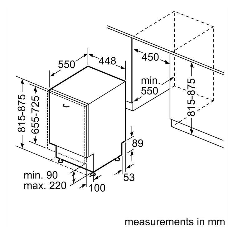 Bosch Series 2 Integrated Dishwasher - Smart, D-rated, Extra Dry