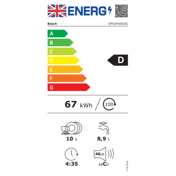 Bosch Series 2 Integrated Dishwasher - Smart, D-rated, Extra Dry