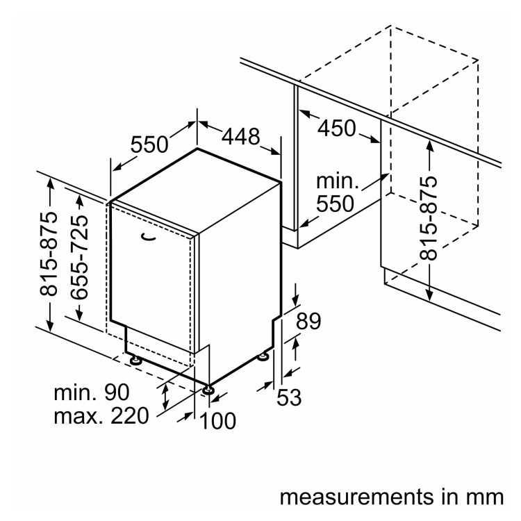 Bosch Series 4 Integrated Dishwasher - Smart, B-rated, Silver control panel