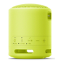 Sony XB13 Extra Bass Portable Wireless Speaker Yellow