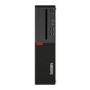 Refurbished Lenovo ThinkCentre M710S Core i5 7th gen 16GB 512GB Windows 10 Professional SFF Desktop