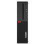 Refurbished Lenovo ThinkCentre M910S Core i5 7th gen 16GB 512GB Windows 10 Professional SFF Desktop