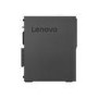 Refurbished Lenovo ThinkCentre M710S Core i7-7700 8GB 256GB DVD-RW Windows 10 Professional Desktop