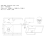 Inset sink Brushed Brass Stainless Steel Kitchen Sink - Enza Tamara