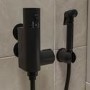 Black Thermostatic Douche Shower / Bidet Shower Spray Kit - Arissa