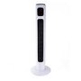 electriQ 38 Inch Oscillating Tower Fan - White