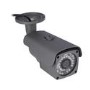 electriQ CCTV System - 4 Channel 1080p NVR with 4 x HD Bullet Cameras & 2TB HDD