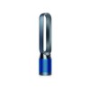 Dyson TP04 Pure Cool Tower HEPA Air Purifier Blue