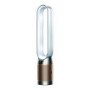 Refurbished AS NEW Dyson TP09 Purifier Cool Formaldehyde Bladeless Air Purifier Tower Fan