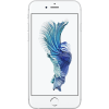 Grade B Apple iPhone 6s Silver 4.7&quot; 16GB 4G Unlocked &amp; SIM Free
