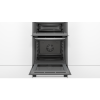 Bosch MHA133BR0B Series 2 Built-In Electric Double Oven - Stainless Steel