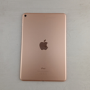 Refurbished Apple iPad Mini 5th gen 7.9" Gold 64GB Wi-Fi Tablet