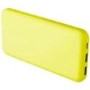InMotion 10000 mAh Power Bank Micro USB x1 USB-A x2 USB-C x1 Yellow