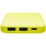 InMotion 10000 mAh Power Bank Micro USB x1 USB-A x2 USB-C x1 Yellow